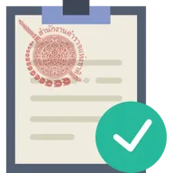 ตรวจประวัติ 100%